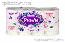 Туалетная бумага PLUSHE Delux Light/Делюкс "Сирень" 3х сл. 15м (8 рулона в упаковке)