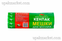 Пакет для мусора 30л (30шт в рулоне) 9мкм 48х58 Кенпак 