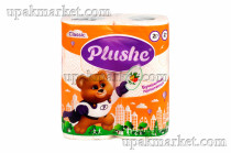 Полотенца бумажные 2-х слойные белые 2 рулона по 13,2 метров PLUSHE Classic/Классик