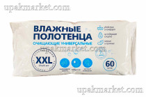 Полотенца влажные очищающие универсальные XXL (60шт) с календулой Авангард ЧЗ