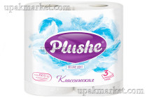 Туалетная бумага PLUSHE Delux Light/Делюкс Классик/Классическая 3х сл. 15м (4 рулона в упаковке)