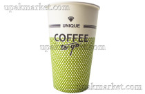 Стакан бумажный 0,400л "Coffee To Go" 90мм ГН Кофе Л-ПАК 50 шт*20 уп (1000шт) 