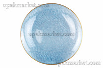 Тарелка пластиковая 230мм с каемочкой "Голубая Лагуна" Royal Party /40уп х 6шт/