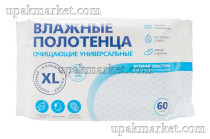 Полотенца влажные очищающие универсальные 60шт XL с экстрактом календулы Авангард ЧЗ